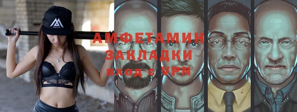 СК Артём