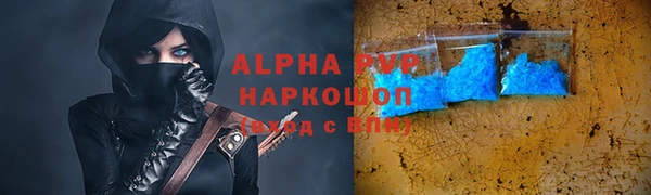 СК Артём