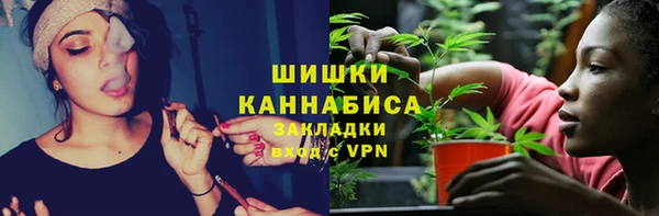 СК Артём