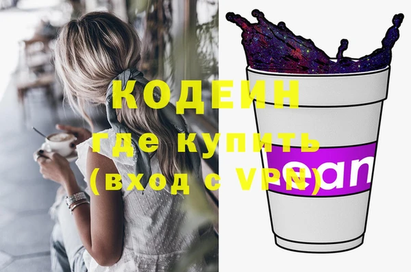 СК Артём
