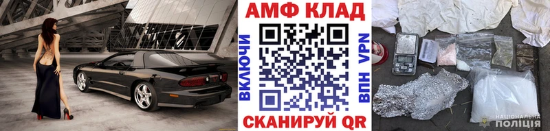 сколько стоит  сайты даркнета как зайти  Первитин пудра  Зверево  мега рабочий сайт 
