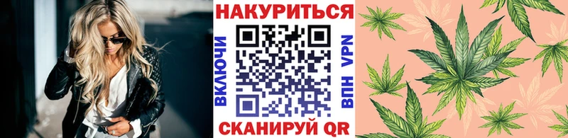 KRAKEN ссылка  Зверево  Бошки марихуана Bruce Banner 